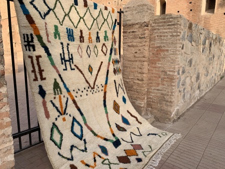 HENNE- Tapis Boujad 300 x 185 cm