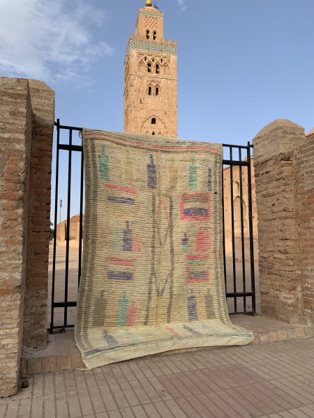 SESAME - Tapis Boujad 260 x 156 cm